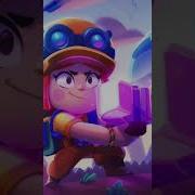 Мама Почему У Меня Brawl Stars Не Устанавливается Обновление