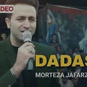 Morteza Jafarzadeh Dadashi 2022