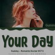 Gummy Your Day