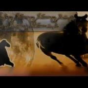 هبت كالريح قويه