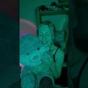 Асмр Пою Колыбельную