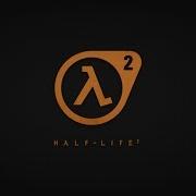 Half Life 2 Песни Погони