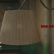 Jini Bad Reputation