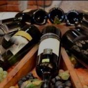 Грузинская Винная Компания Алазанская Долина Грузинские Вина