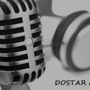 Dostar Meni Unutmayin