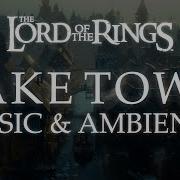 Laketown