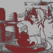 Мне Бывает Больно Slowed