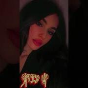 Натали И Николай Басков Speed Up