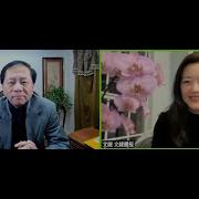 谢田教授 美国的司法政变 谁杀了Jfk 英王要给川普什么秘密提议