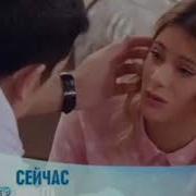 Виолетта Лучшая Подруга
