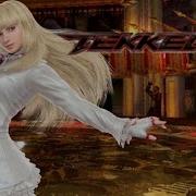 Tekken 6 Lili Rochefort Psp