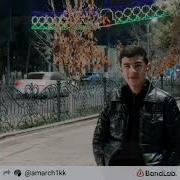 Райкано Кавер Под Луной
