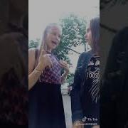 Tik Tok Мама Я Царь Я Иду На Войну
