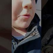 Я Сру Летом Под Балконом
