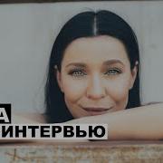 Малолетки Юлия Снигирь Фото Голая