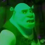 Extreme Shrek Rap Shrek Freestyle Rap