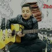 Шердил Биби Гавхар