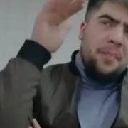 Эркин Одинаев Эй Дуст Ба Гайбатат Маро Паст Мазан