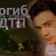 Юра Барабаш Голубоглазая Ранняя Версия