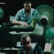 Райда Марафон