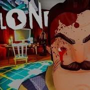 Это Безумие Нет Это Привет Сосед Смертельный Секрет Усатого Соседа Hello Neighbor Pftp Мод