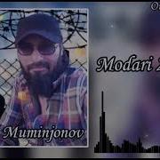 Сухроб Муминчон Модари Зиндони