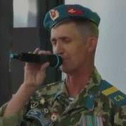 Мы Улетаем В Небеса А Рябченков Р Мелехин