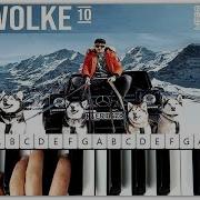 Mero Wolke 10 Instrumental Piano Beat