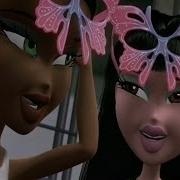 Bratz Fashion Pixiez One Of A Kind