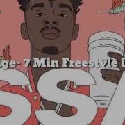 21 Savage 7 Min Freestyle Official Lyrics