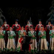 Минусовка Песни Гуляй Гуляй Пока Живой