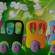 Воздух И Вода Наши Лучшие Друзья