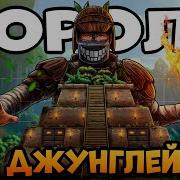 Илюха Мой Кент