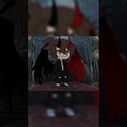 Что Ты Так Смотришь Детка