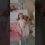 Ты У Меня Одна Такая Самая Милая Родная
