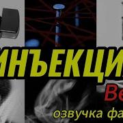 Фанфик Вигуки Врач Чон Чонгук 6 Часть