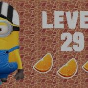 Despicable Me Minion Rush Level 29 3 3 Near Miss An Obstacle 2 Times 1440P