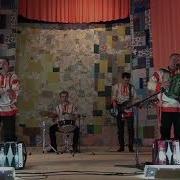 Разгуляй Мама Мамочка