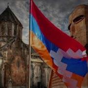 Հայրենասիրական Երգեր 2022 2023