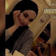 Евкурова Алина Да Виса
