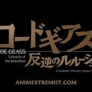 Code Geass Opening 2 Rus