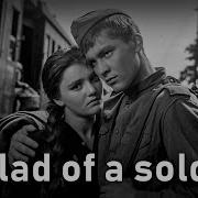 Ballad Of A Soldier