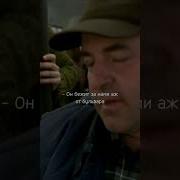 Но В Душе Я Вовсе Не Плохой