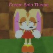 Cream Solo Theme