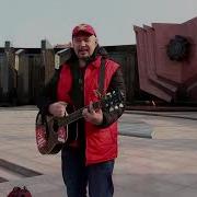Спецоперация Посвящается Нашим Бойцам
