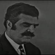 Поле Русское Поле Ян Френкель