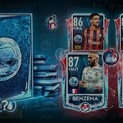 Футбольный Мороз Уже В Fifa Mobile