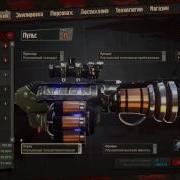 Моя Турбо Пушка Semi Auto Trigger Gun