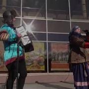 Озорные Русские Народные Частушки