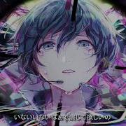Vsqx Vocaloidカバー Kaito カイト V3 Hibana Spark ヒバナ